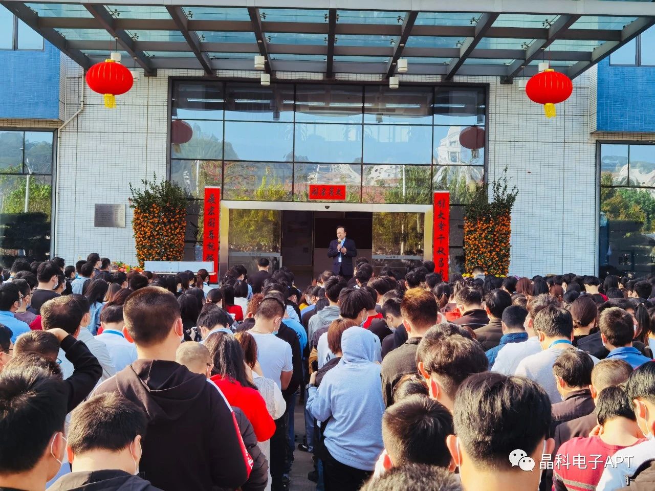 微信图片_20210301085904.jpg 微信图片_20210301085904.jpg