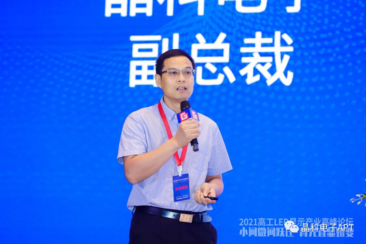 微信图片_20210914085726.jpg 微信图片_20210914085726.jpg