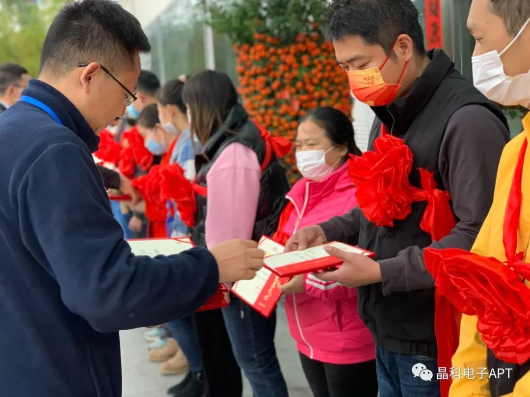 微信图片_20220209135218.jpg 微信图片_20220209135218.jpg