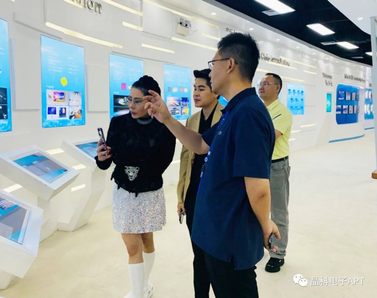 微信图片_20231107152142.jpg 微信图片_20231107152142.jpg