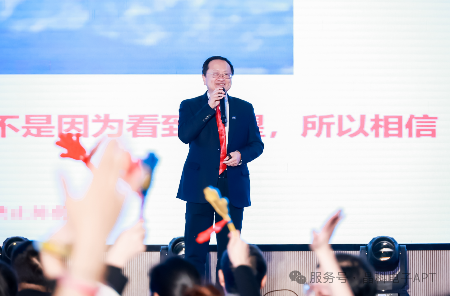 微信图片_20250113180709.png 微信图片_20250113180709.png